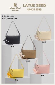 Women's Bags