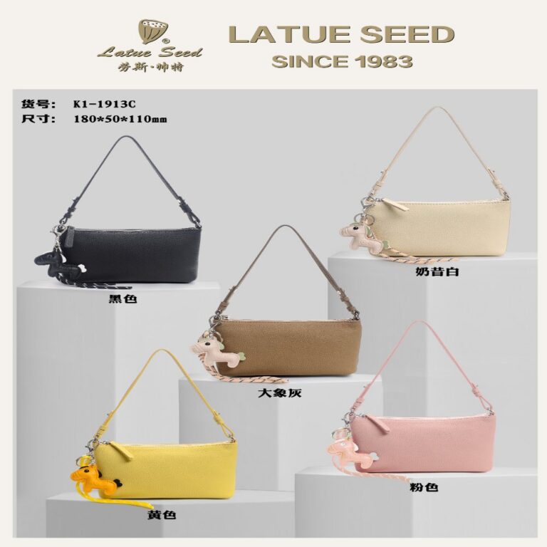 Women's Bags Shoulder Bag