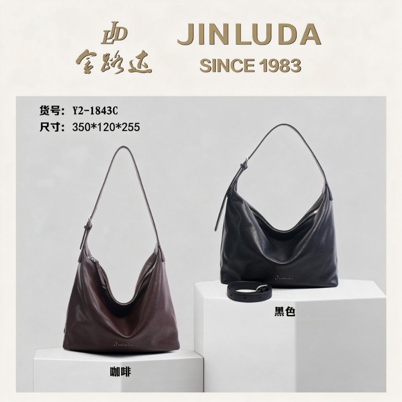 Women's Bags Cowhide Leather Casual Shoulder Bag