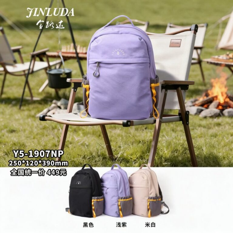Women's Bags Lightweight Casual Backpack