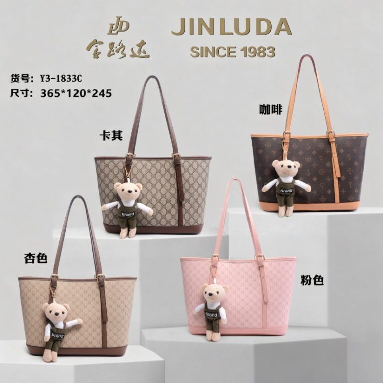 Women's Bags Tote Bag