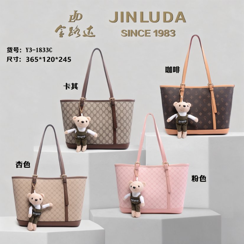 Women's Bags Tote Bag