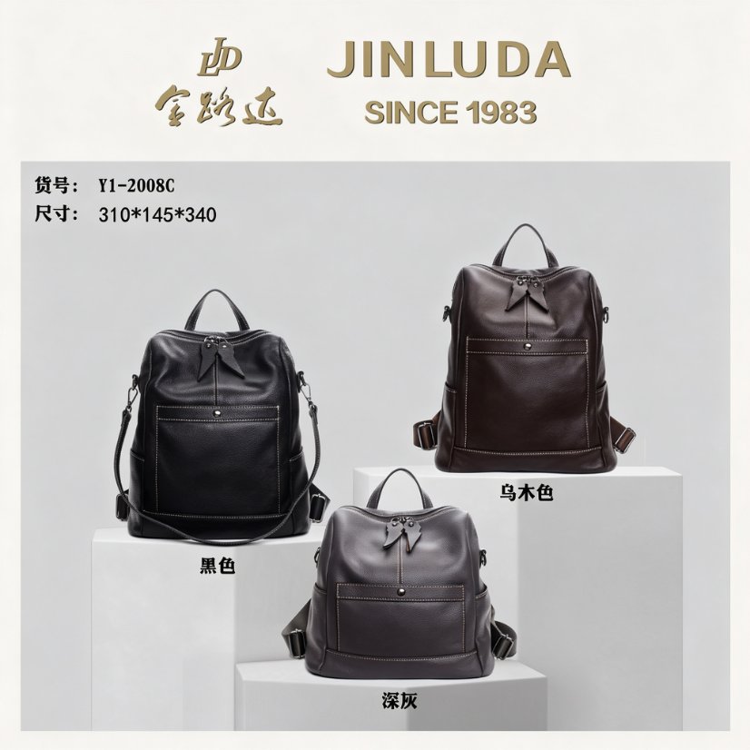 Backpack Bag Top-Grain Leather Backpack