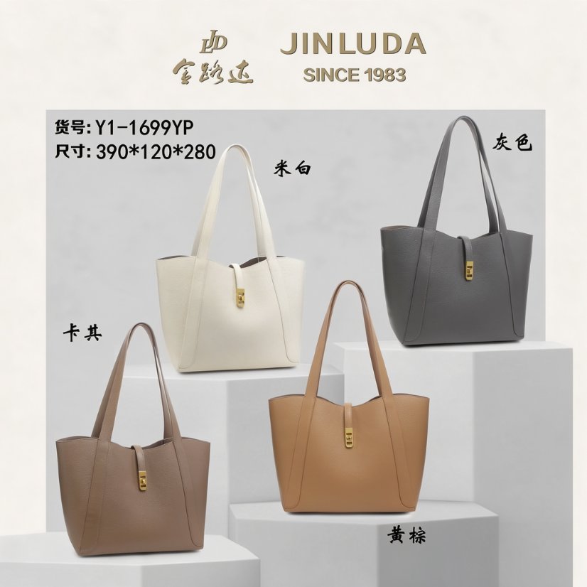 Women's Bags Genuine Leather Tote Bag