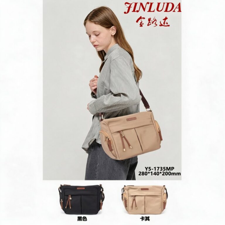 Women's Bags Lightweight Multi-Pocket Crossbody Bag