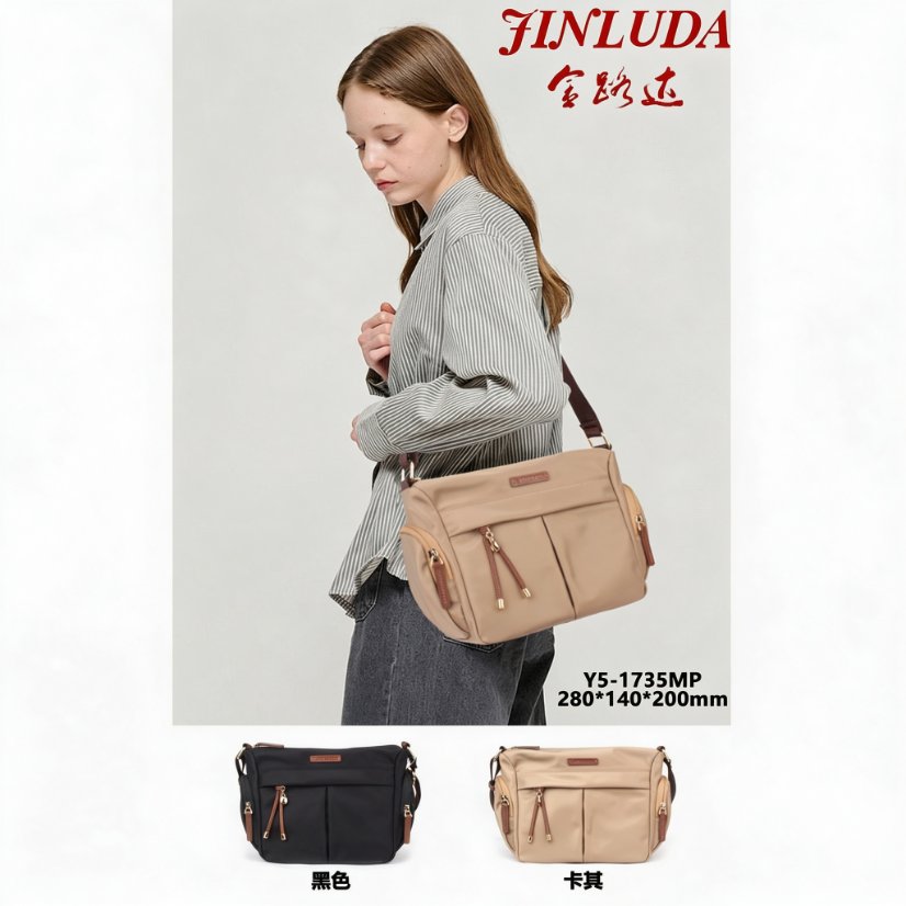Women's Bags Lightweight Multi-Pocket Crossbody Bag