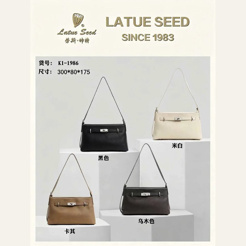 Women's Bags Women Genuine Leather Baguette Bag Pebble Grain Underarm Kelly Twist Lock 4 Colors