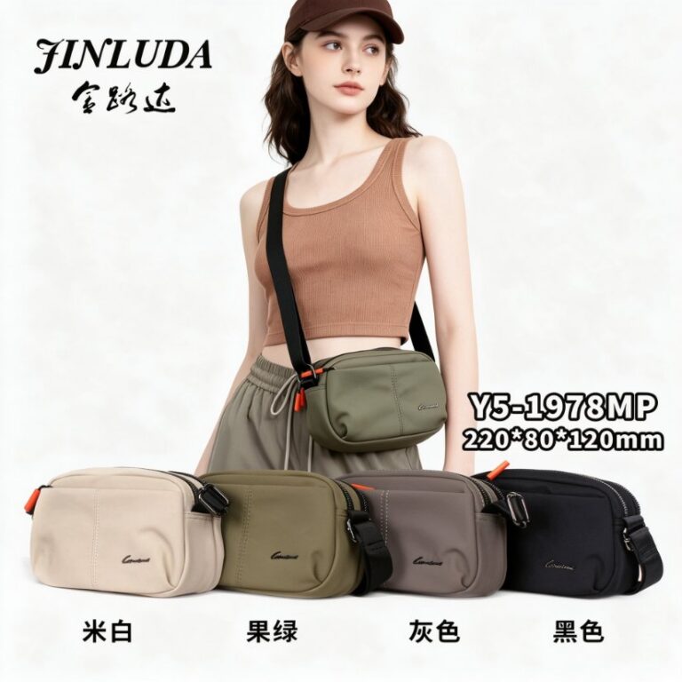 Women's Bags Lightweight Waterproof Crossbody Bag