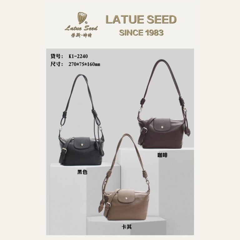 Women's Bags Genuine Leather Dumpling Bag — Flap Crossbody with Braided Strap