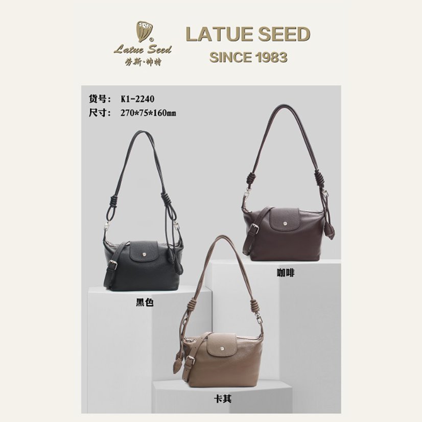 Women's Bags Genuine Leather Dumpling Bag — Flap Crossbody with Braided Strap