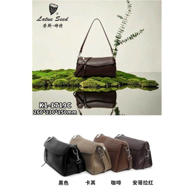 Women's Bags Genuine Leather Baguette Bag — Vintage Underarm with Buckle