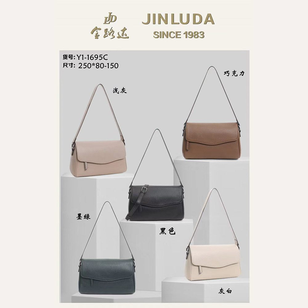 Women's Bags Genuine Leather Flap Crossbody Bag
