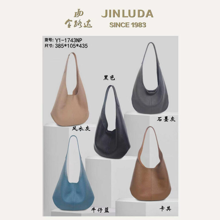 Women's Bags Oversized Soft Full-Grain Leather Hobo Bag