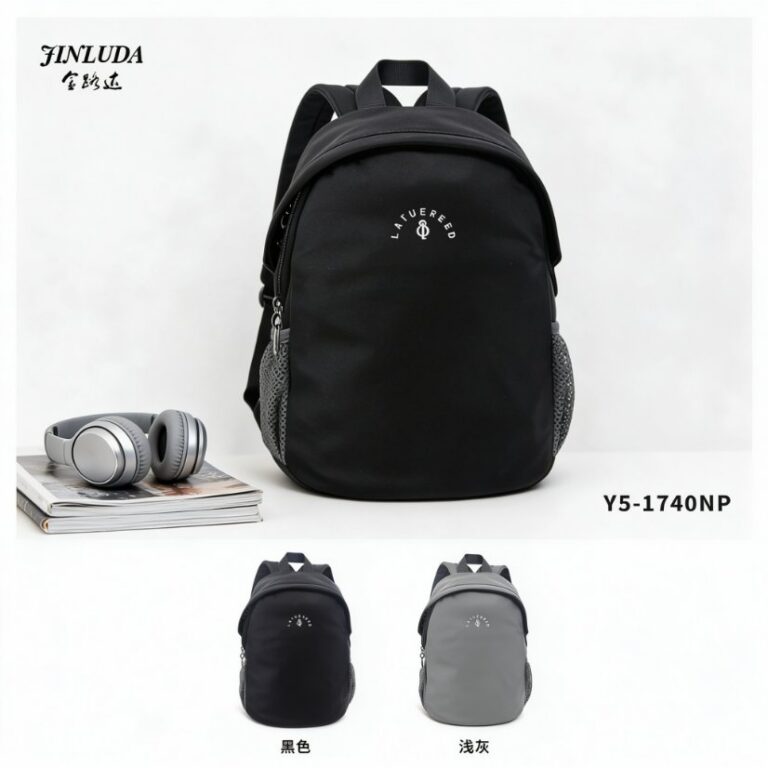 Women's Bags Lightweight Casual Nylon Backpack