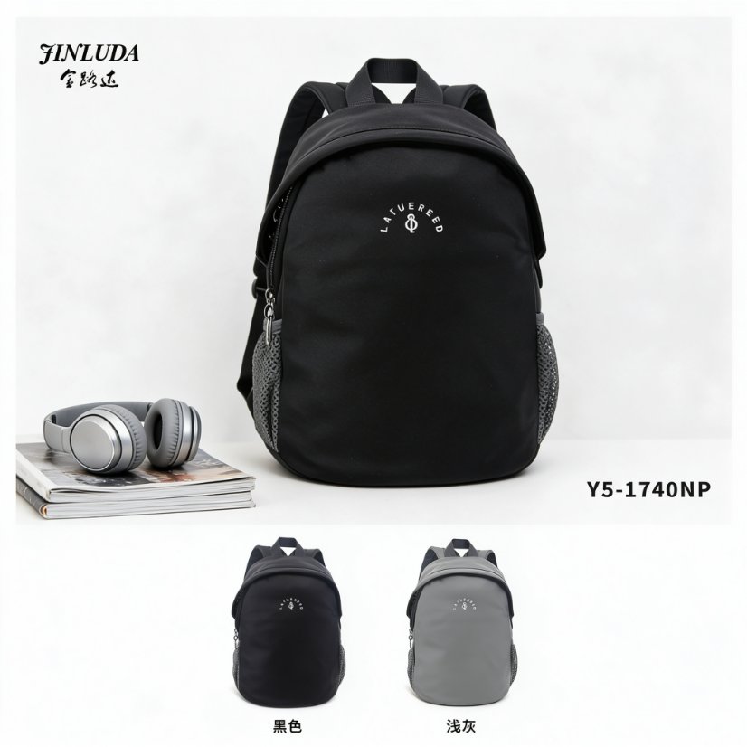 Women's Bags Lightweight Casual Nylon Backpack