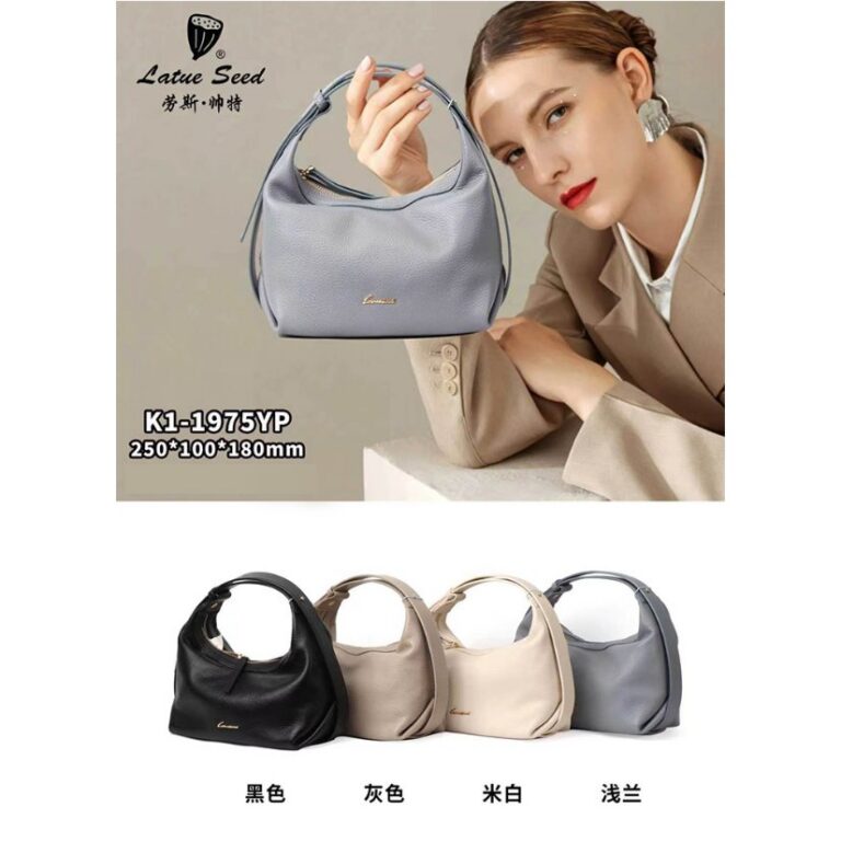 Women's Bags Genuine Leather Hobo Bag — Soft Underarm Shoulder Purse