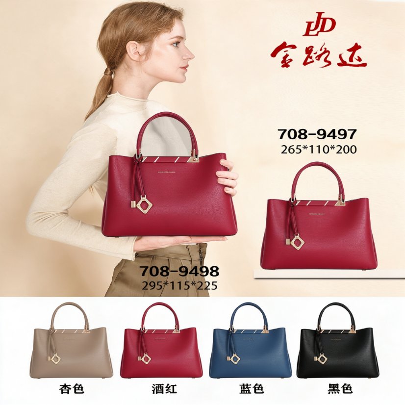 Women's Bags Cowhide Leather Handbag