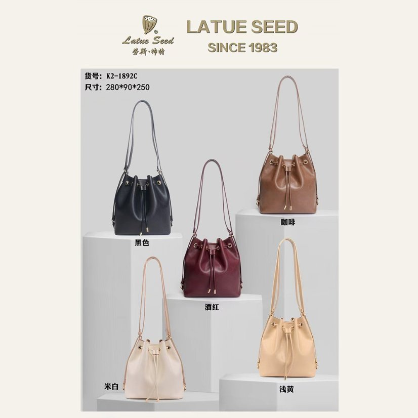 Women's Bags Genuine Leather Bucket Bag — Drawstring Shoulder with Gold Hardware