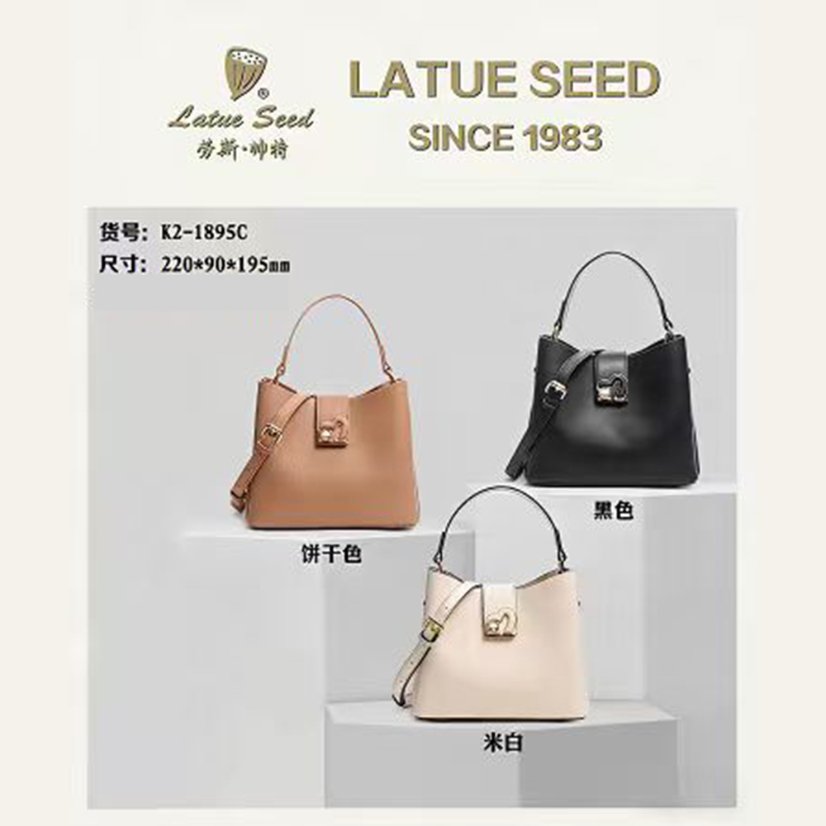 Women's Bags Genuine Leather Bucket Bag — Top Handle with Kelly Twist Lock