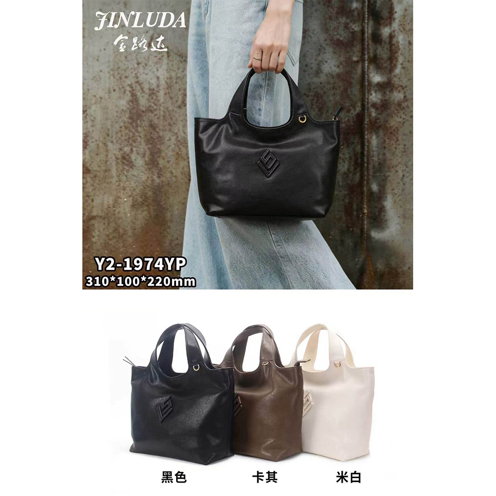 Women's Bags Genuine Leather Soft Tote Bag