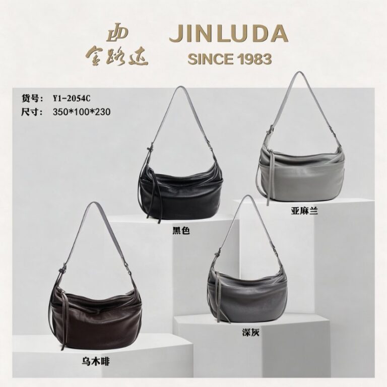 Women's Bags Genuine Leather Crescent Hobo Bag