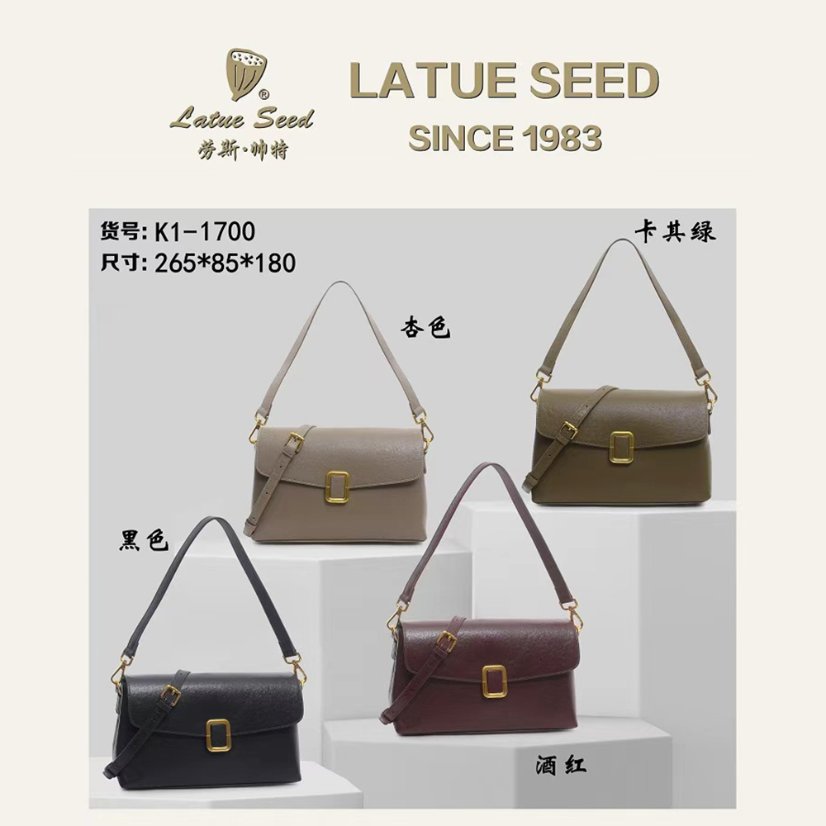 Women's Bags Genuine Leather Baguette Bag