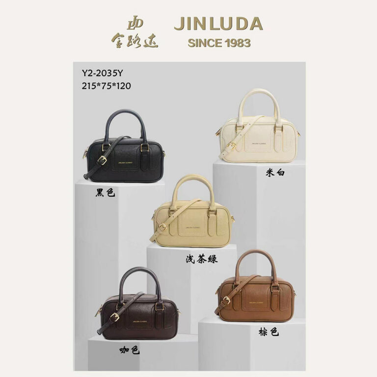 Women's Bags Vintage Mini Bowling Bag