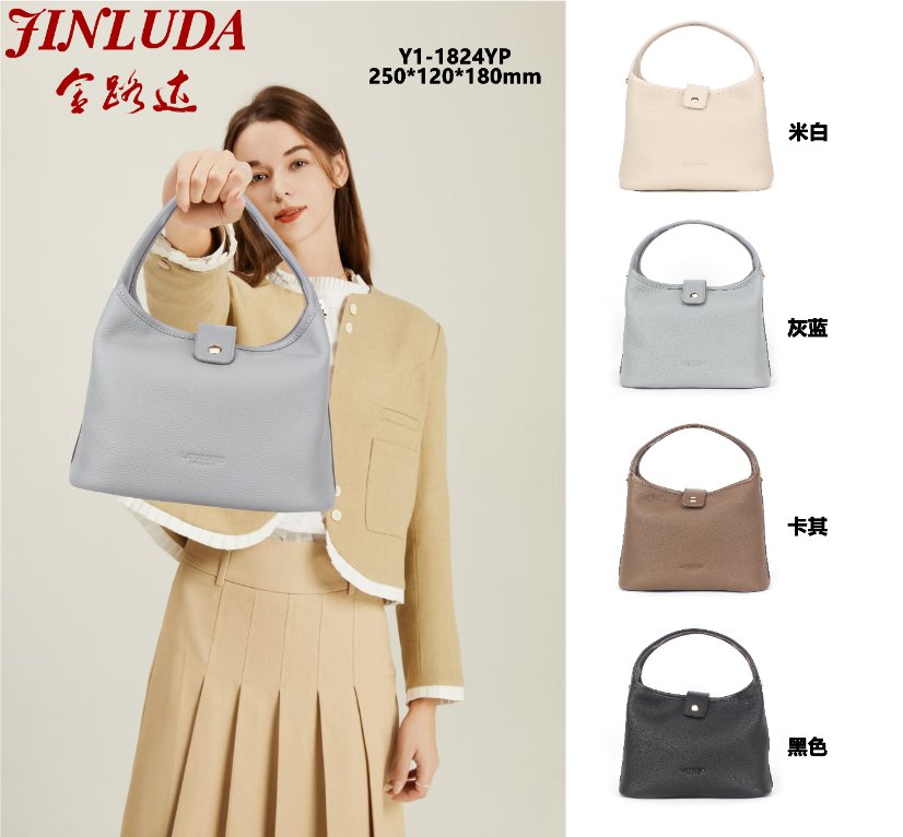 Women's Bags Top-Grain Leather Basket Bag