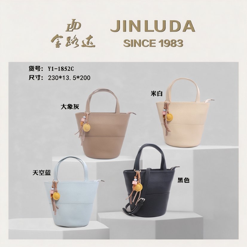 Women's Bags Mini Leather Bucket Bag with Charm