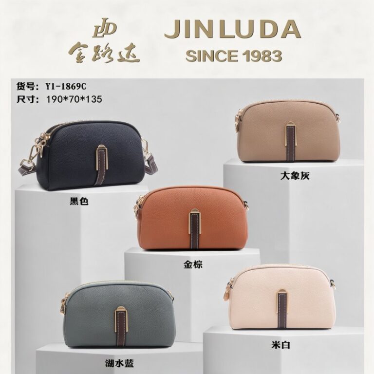 Women's Bags Mini Leather Crossbody Bag