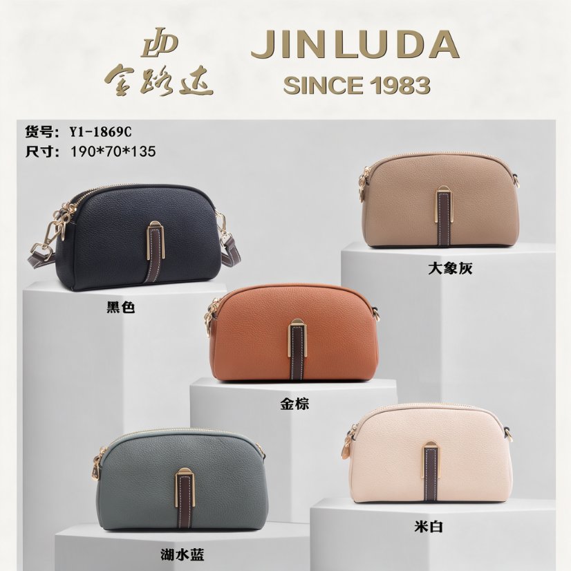 Women's Bags Mini Leather Crossbody Bag