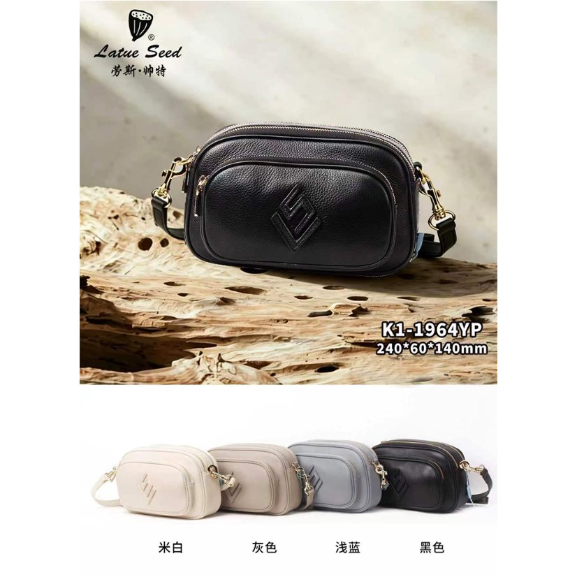 Women's Bags Top Grain Leather Camera Bag — Crossbody Shoulder Purse