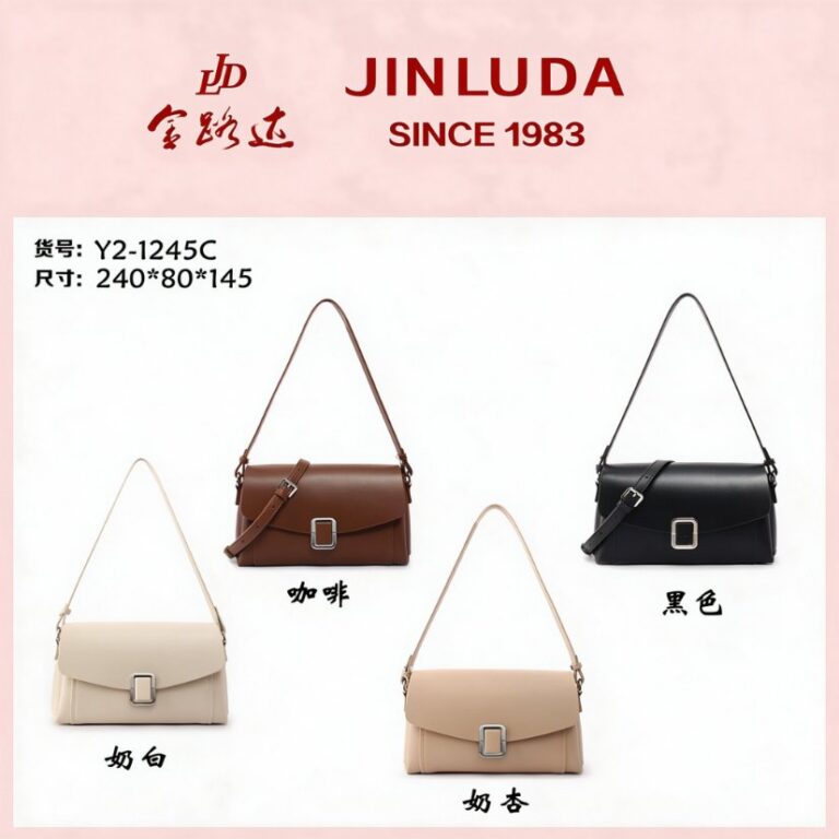 Women's Bags Cowhide Baguette Bag